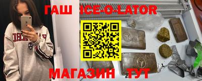 мефедрон мука Новоалександровск