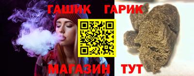 PSILOCYBIN Изобильный