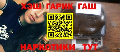 а пвп мука Ипатово