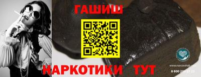 дмт Ирбит
