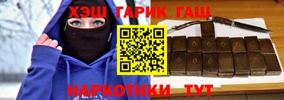 PSILOCYBIN Изобильный