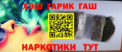 PSILOCYBIN Изобильный