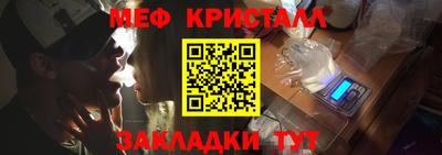 PSILOCYBIN Изобильный