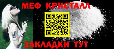 дмт Ирбит
