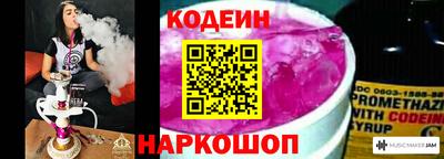 ALPHA-PVP Нижний Тагил