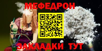 PSILOCYBIN Изобильный