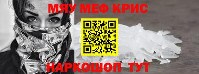 а пвп мука Ипатово