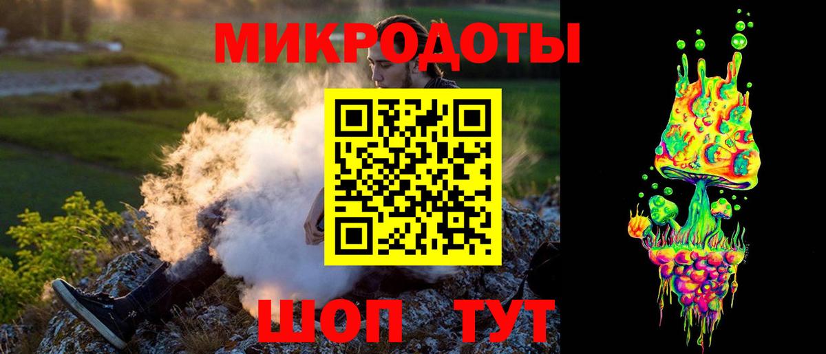 Новокубанск  Псилоцибиновые грибы прущие грибы  Вход с VPN  Псилоцибиновые грибы мицелий 