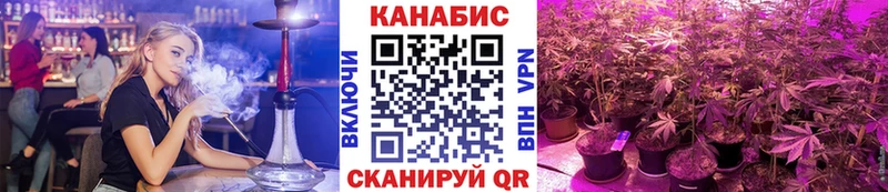 Конопля LSD WEED  Новокубанск 